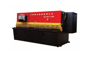 QC12K series economical CNC hydraulic swing shearing machine